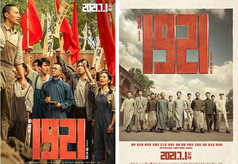 二合一.jpg 二合一.jpg