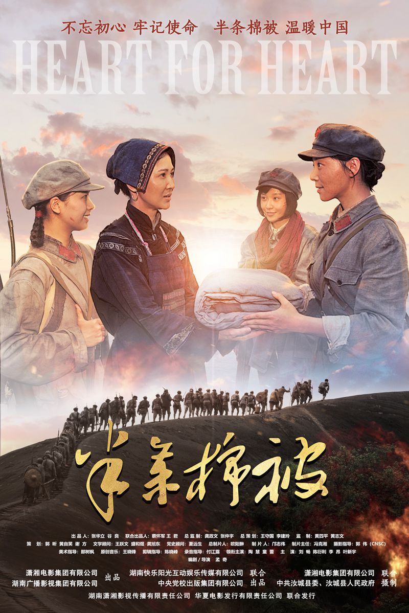 e824b899a9014c086e061134f33215087bf40ad15e42_調(diào)整大小(1).jpg e824b899a9014c086e061134f33215087bf40ad15e42_調(diào)整大小(1).jpg